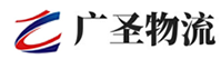 广州到建阳区物流公司